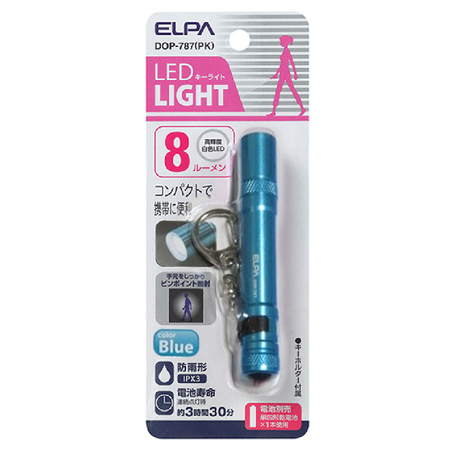 Đèn Pin cầm tay ELPA DOP-787(BL)