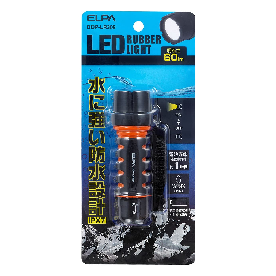 Đèn Pin cầm tay ELPA DOP-LR309