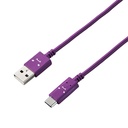 Cáp sạc USB-A to Type-C ELECOM MPA-FAC12C