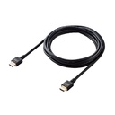 Cáp HDMI 8K HDR 48Gbps Dolby Vision ELECOM CAC-HD21E