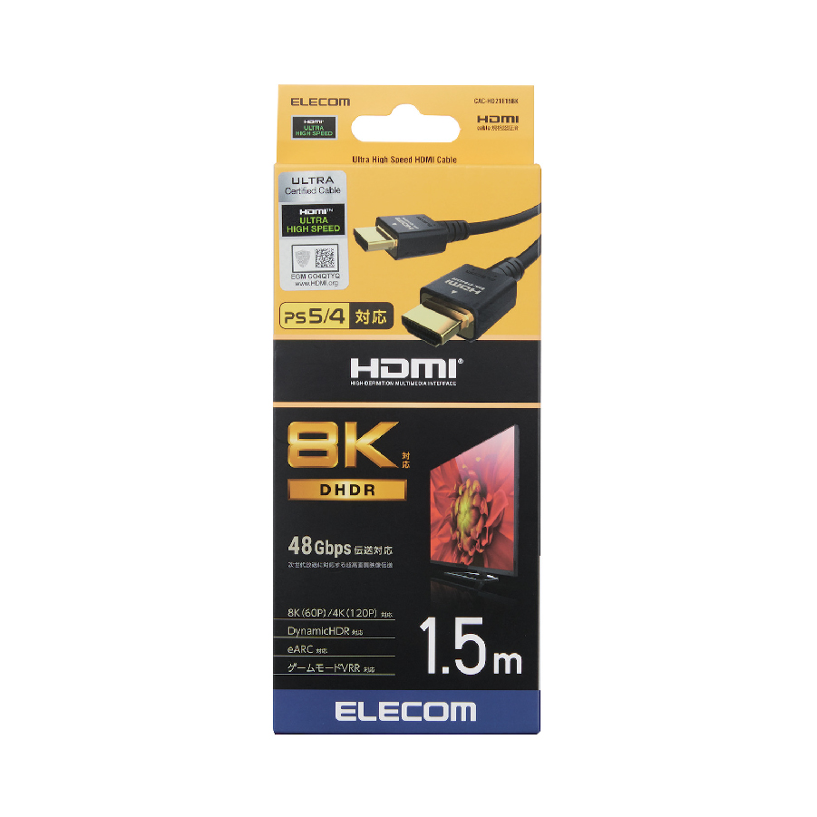 Cáp HDMI 8K HDR 48Gbps Dolby Vision ELECOM CAC-HD21E