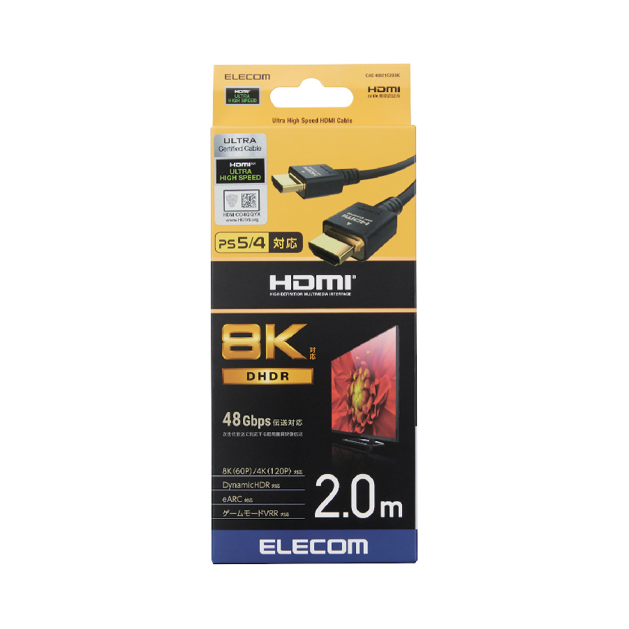 Cáp HDMI 8K HDR 48Gbps Dolby Vision ELECOM CAC-HD21E