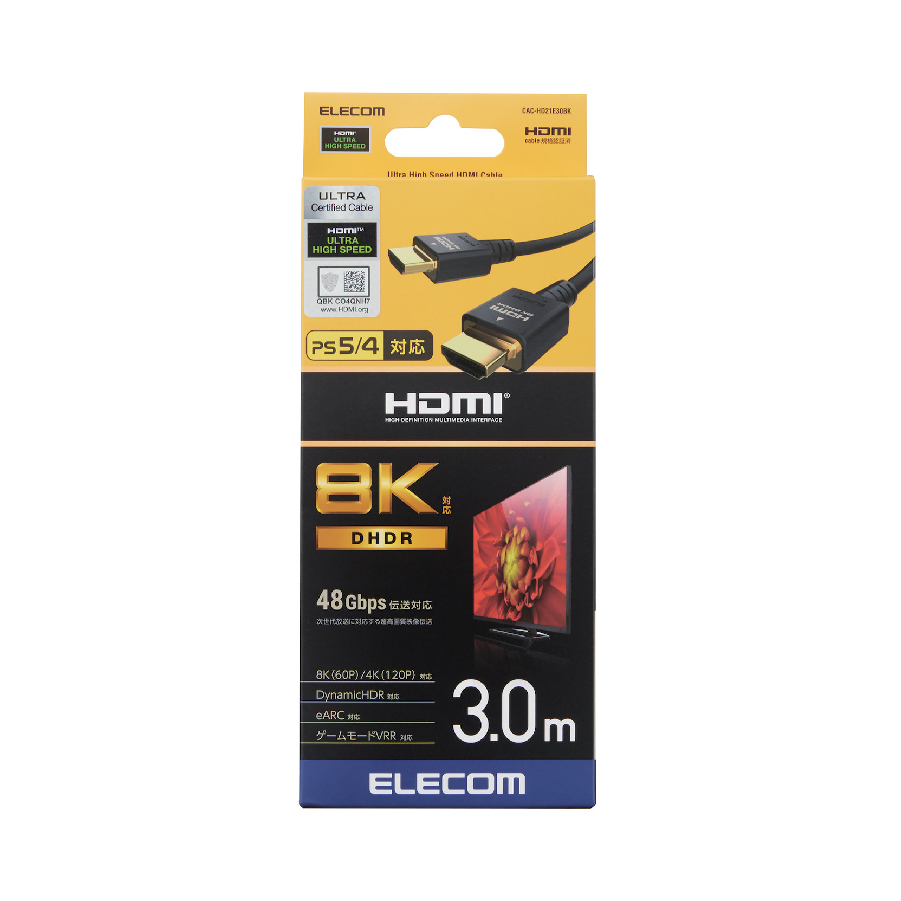 Cáp HDMI 8K HDR 48Gbps Dolby Vision ELECOM CAC-HD21E