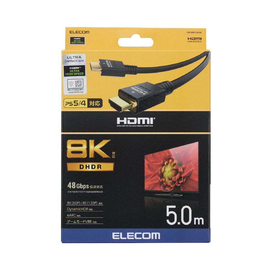 Cáp HDMI 8K HDR 48Gbps Dolby Vision ELECOM CAC-HD21E