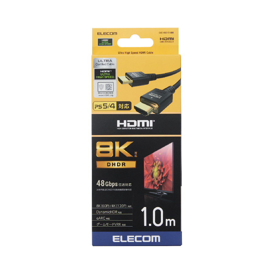 Cáp HDMI 8K HDR 48Gbps Dolby Vision ELECOM CAC-HD21E