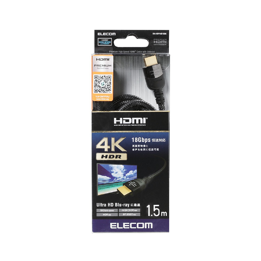 Dây cáp HDMI 4K HDR φ6.5mm, nylon ELECOM DH-HDP14E