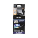 Dây cáp HDMI 4K HDR φ6.5mm, nylon ELECOM DH-HDP14E