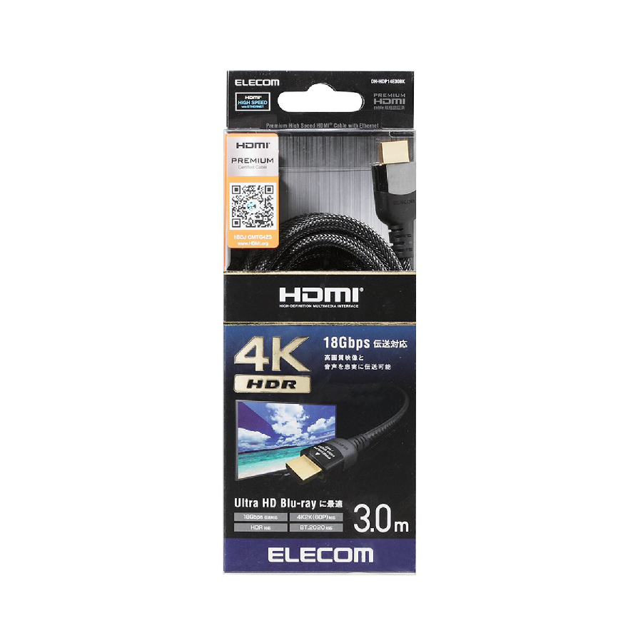 Dây cáp HDMI 4K HDR φ6.5mm, nylon ELECOM DH-HDP14E