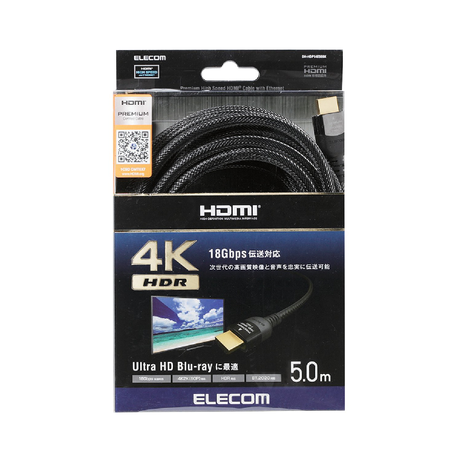 Dây cáp HDMI 4K HDR φ6.5mm, nylon ELECOM DH-HDP14E