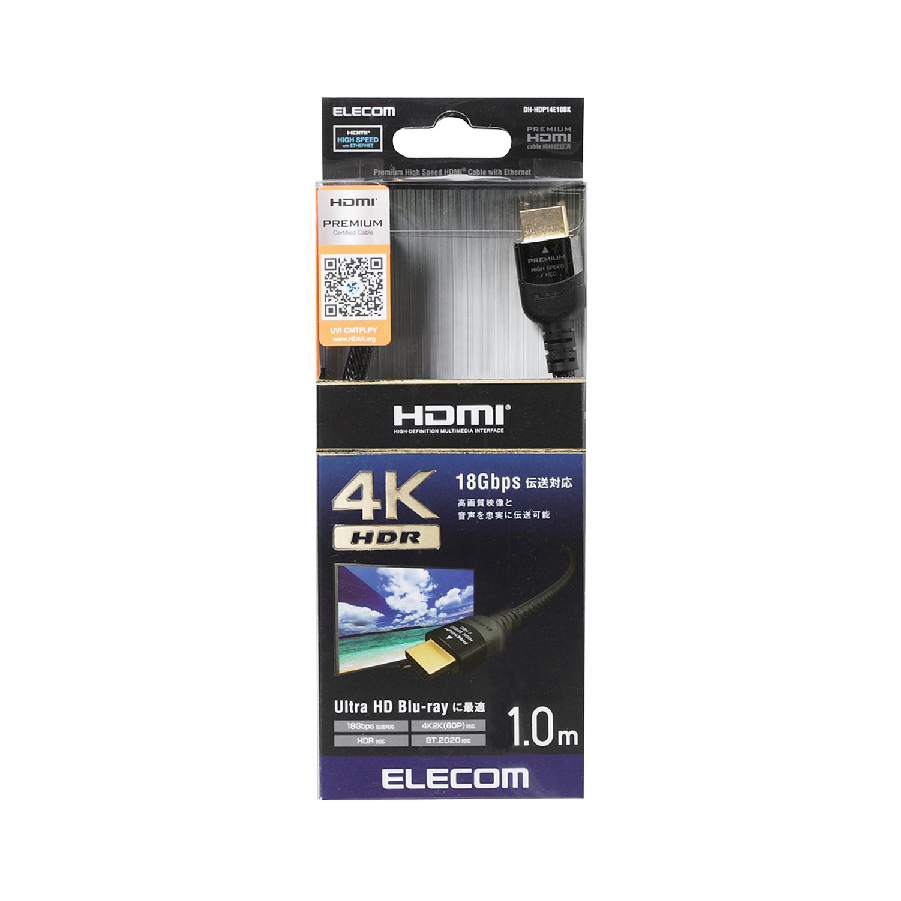 Dây cáp HDMI 4K HDR φ6.5mm, nylon ELECOM DH-HDP14E