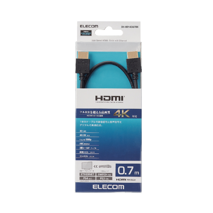 Cáp HDMI 4K2K 3D Full HD ELECOM DH-HD14EA