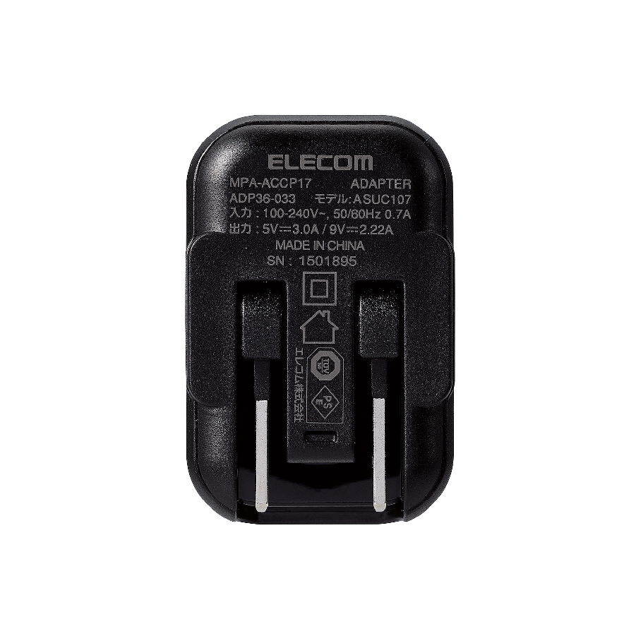 Củ sạc 1 cổng Type-C 20W ELECOM MPA-ACCP17