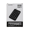 Bàn phím USB ELECOM TK-TCM012/RS