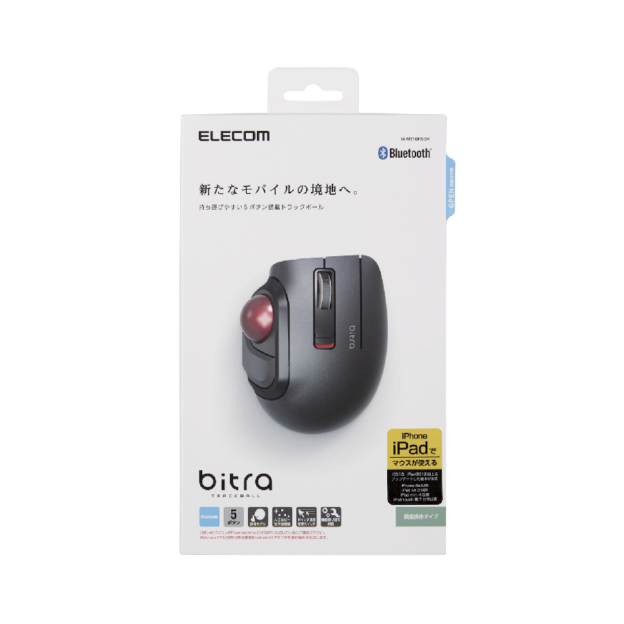 Chuột bi Bluetooth yên tĩnh không dây ELECOM M-MT1BRSBK