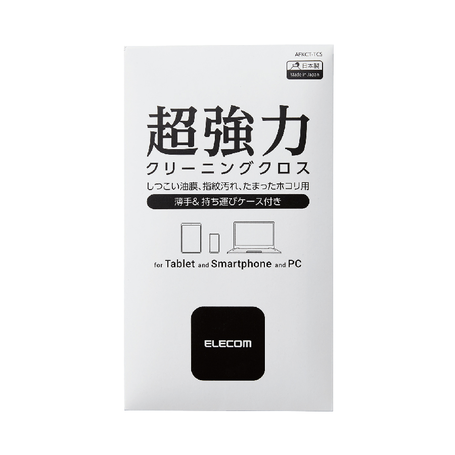 Khăn lau màn hình sợi siêu mịn ELECOM AFKCT-TCS