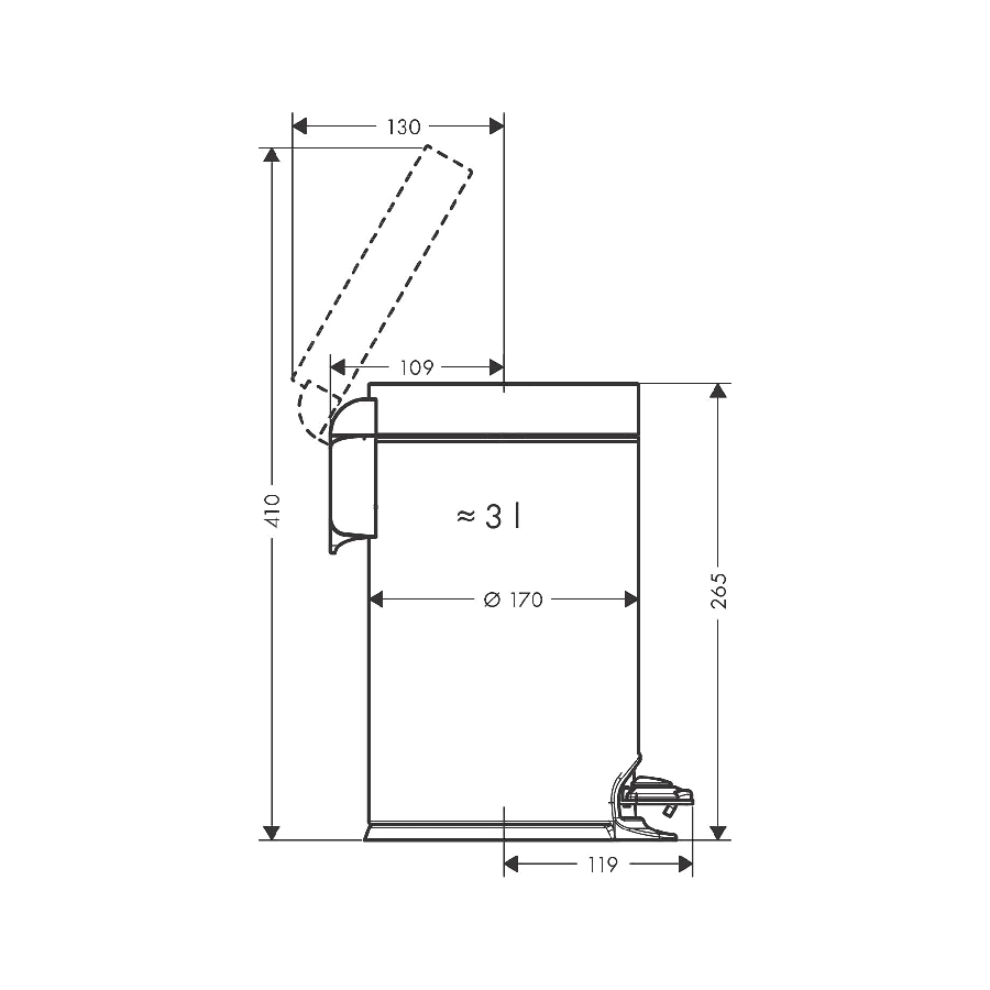 Thùng đựng rác HANSGROHE AddStoris 41775