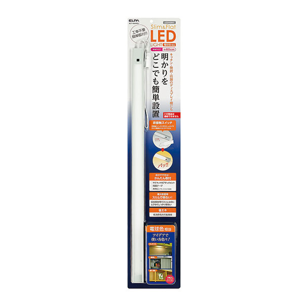 Đèn LED cảm ứng công tắc siêu mỏng 60cm ELPA ALT-1060IR(L)