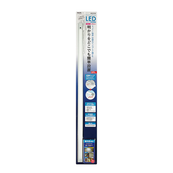 Đèn LED cảm ứng công tắc siêu mỏng 90cm ELPA ALT-1090IR(D)