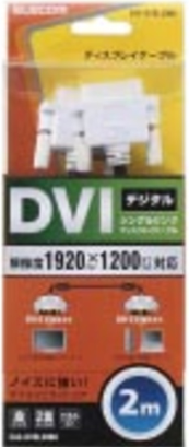 Cáp DVI-D - DVI-D 2.0m ELECOM CAC-DVSL20BK