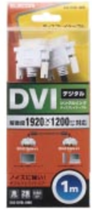 Cáp DVI-D - DVI-D 1.0m ELECOM CAC-DVSL10BK