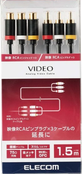 Cáp AV nối 3xRCA 1.5m ELECOM DH-WRYNE