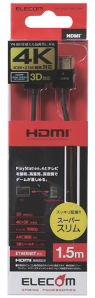 Dây cáp HDMI (PS4) 4K2K, 3D full HD, 1.5m, φ3.2mm ELECOM GM-DHHD14SS15BK