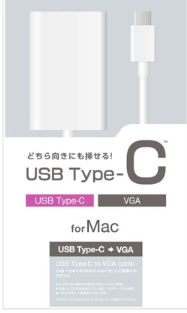 Thiết bị chuyển đổi USB Chuẩn C sang VGA ELECOM AD-APCVGAWH