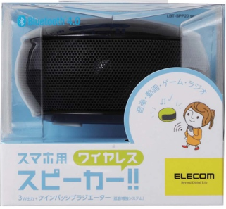 Loa Bluetooth ELECOM LBT-SPP20BK