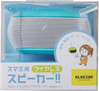 Loa Bluetooth ELECOM LBT-SPP20BU