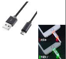 Cáp microUSB 2.4A 1.2m có LED KASHIMURA AJ-524