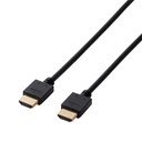 Cáp HDMI 4K2K 3D Full HD ELECOM DH-HD14EA