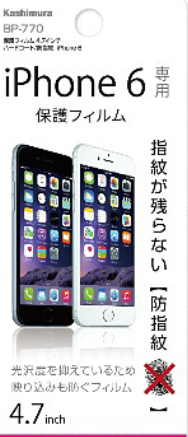 Dán bảo vệ màn hình iPhone 6s/6 KASHIMURA BP-770