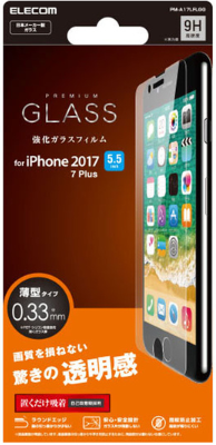 Dán màn hình iPhone 8+/7+ cường lực ELECOM PM-A17LFLGG