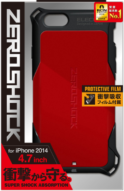 Ốp lưng chống Shock iPhone 6s/6 ELECOM PM-A14ZERORD