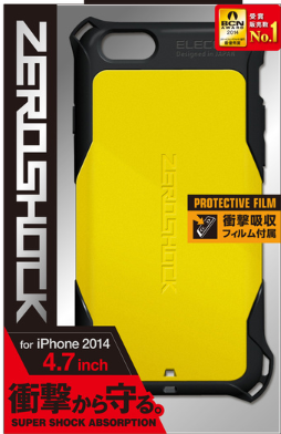 Ốp lưng chống Shock iPhone 6s/6 ELECOM PM-A14ZEROYL