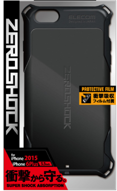 Ốp lưng chống Shock iPhone 6s+/6+ ELECOM PM-A15LZEROBK