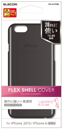 Ốp lưng iPhone 6s/6 ELECOM PM-A15TRBK