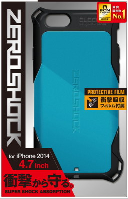 Ốp lưng chống Shock iPhone 6s/6 ELECOM PM-A14ZEROBU