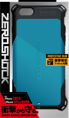 Ốp lưng chống Shock iPhone 6s+/6+ ELECOM PM-A15LZEROBU