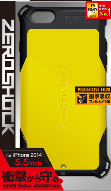 Ốp lưng chống Shock iPhone 6+ ELECOM PM-A14LZEROYL