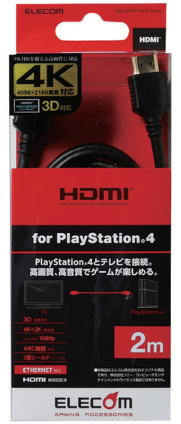 Dây cáp HDMI (PS4) 4K2K, 3D full HD, 2.0m, φ5.8mm ELECOM GM-DHHD14ER20BK