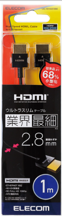 Dây cáp HDMI 1.0m ELECOM CAC-HD14US10BK