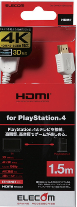 Cáp HDMI (PS4), 1.5m ELECOM GM-DHHD14ER15WH
