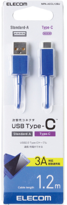 Dây cáp USB chuẩn C (A-C), 1.2m ELECOM MPA-ACCL12BU