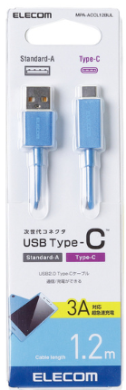 Dây cáp USB chuẩn C (A-C), 1.2m ELECOM MPA-ACCL12BUL
