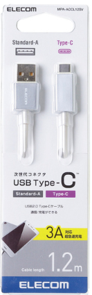 Dây cáp USB chuẩn C (A-C), 1.2m ELECOM MPA-ACCL12SV
