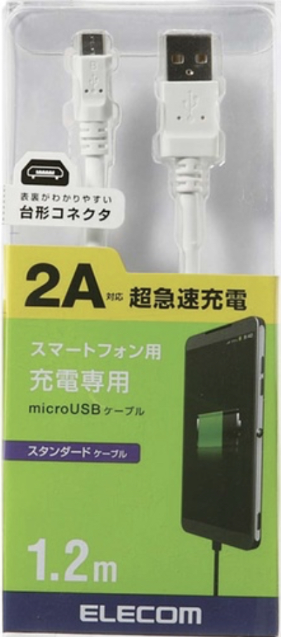 Dây cáp microUSB (A-microB), 1.2m 2A, sạc nhanh ELECOM MPA-AMBC2U12WH