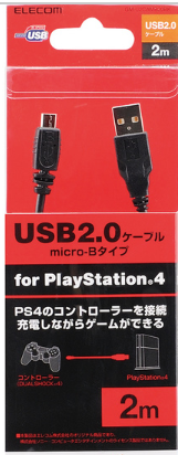 Cáp microUSB (A-microB), 2.0m PS4 ELECOM GM-U2CAMB20BK