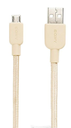 SONY microUSB cable CP-ABP150/NC WW