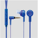 ELECOM Headphone EHP-CS3520MBU